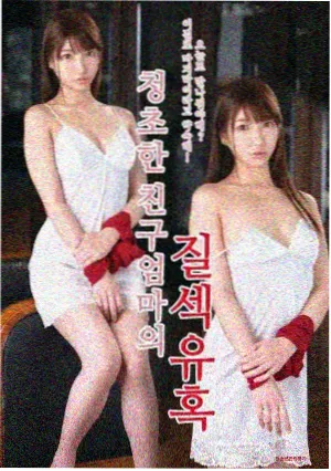 郭莫角色图
